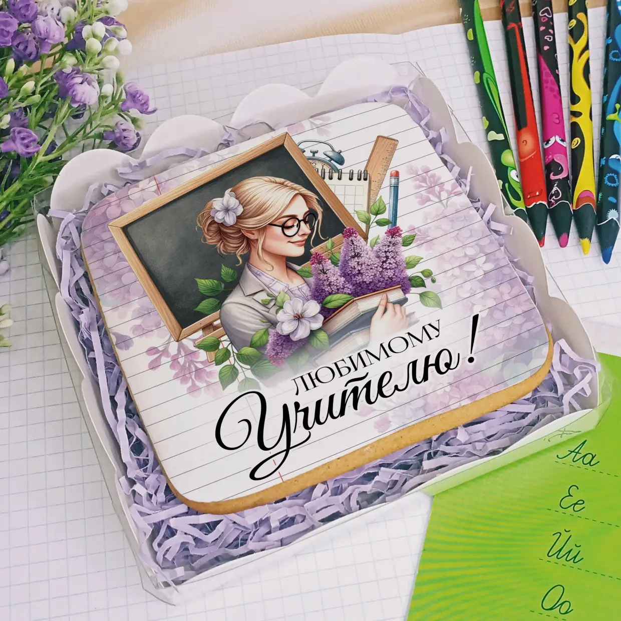 100-100 Сирень для учителя